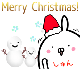 Shun Sticker! sticker #14399651