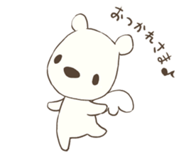 polar bear with penguin 2 sticker #14399657