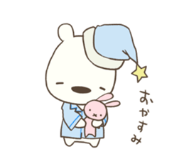 polar bear with penguin 2 sticker #14399659