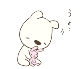 polar bear with penguin 2 sticker #14399660