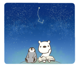 polar bear with penguin 2 sticker #14399661