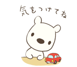 polar bear with penguin 2 sticker #14399664