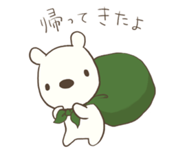polar bear with penguin 2 sticker #14399665