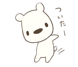 polar bear with penguin 2 sticker #14399668