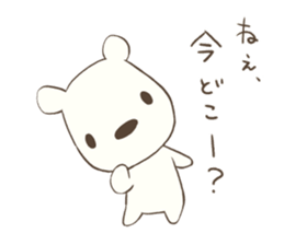 polar bear with penguin 2 sticker #14399669