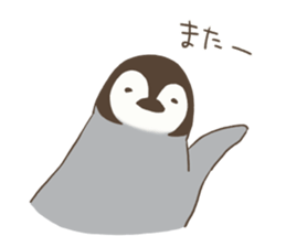 polar bear with penguin 2 sticker #14399673