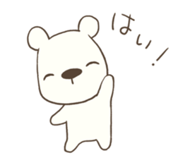 polar bear with penguin 2 sticker #14399676