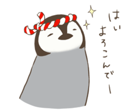 polar bear with penguin 2 sticker #14399677
