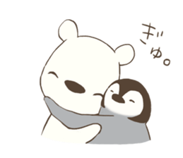 polar bear with penguin 2 sticker #14399679