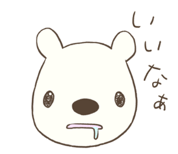 polar bear with penguin 2 sticker #14399689