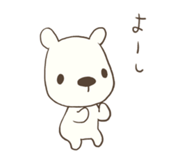 polar bear with penguin 2 sticker #14399692