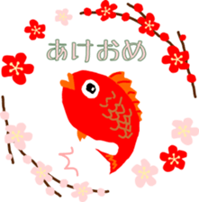 JapaneseGreetingSentences for a NEW YEAR sticker #14399788