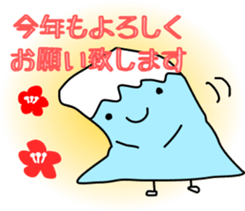 JapaneseGreetingSentences for a NEW YEAR sticker #14399795