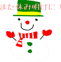 JapaneseGreetingSentences for a NEW YEAR sticker #14399798
