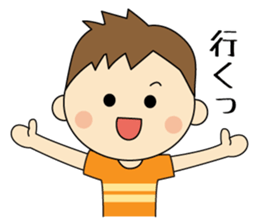 Climbers Sticker sticker #14399888