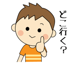 Climbers Sticker sticker #14399890