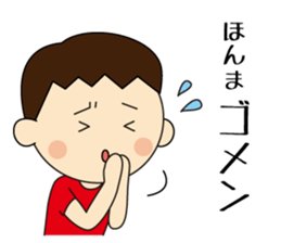 Climbers Sticker sticker #14399893