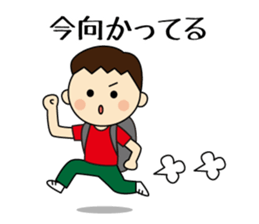 Climbers Sticker sticker #14399894