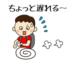 Climbers Sticker sticker #14399895