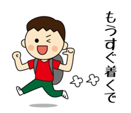 Climbers Sticker sticker #14399896