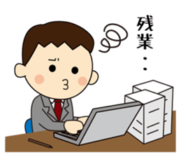 Climbers Sticker sticker #14399897