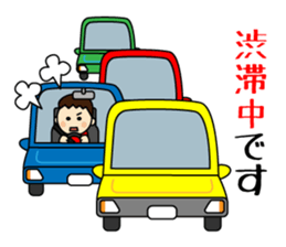 Climbers Sticker sticker #14399899