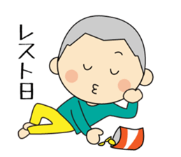 Climbers Sticker sticker #14399901