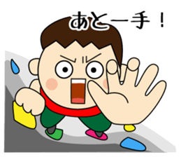 Climbers Sticker sticker #14399902