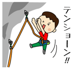 Climbers Sticker sticker #14399904