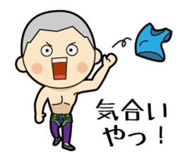 Climbers Sticker sticker #14399905