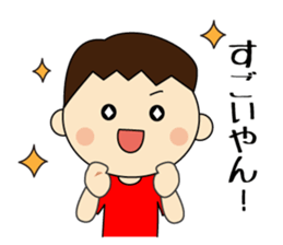 Climbers Sticker sticker #14399910