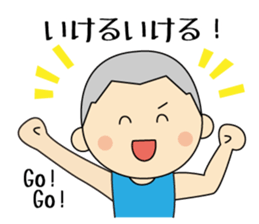 Climbers Sticker sticker #14399912