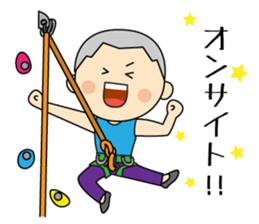 Climbers Sticker sticker #14399915