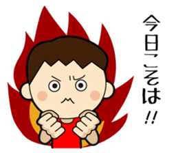 Climbers Sticker sticker #14399916