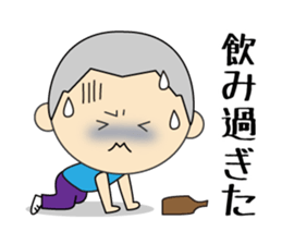 Climbers Sticker sticker #14399924