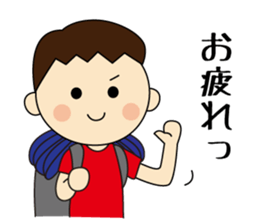 Climbers Sticker sticker #14399925