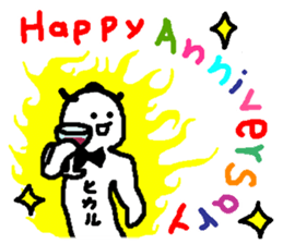 Event sticker only Hikaru sticker #14399999