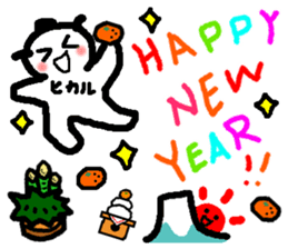 Event sticker only Hikaru sticker #14400002