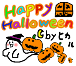 Event sticker only Hikaru sticker #14400004