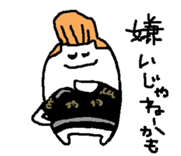 regent 3 sticker #14400007