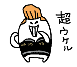 regent 3 sticker #14400010