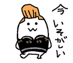 regent 3 sticker #14400011