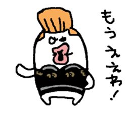 regent 3 sticker #14400029