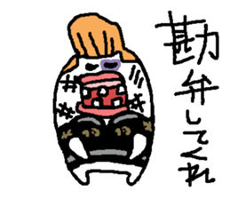 regent 3 sticker #14400030