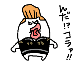 regent 3 sticker #14400034