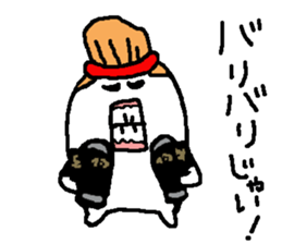 regent 3 sticker #14400035