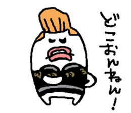 regent 3 sticker #14400038