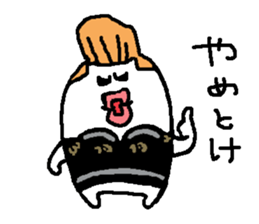 regent 3 sticker #14400039