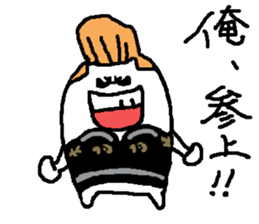 regent 3 sticker #14400042