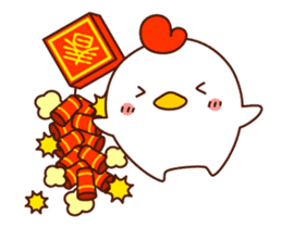 HAPPY CHINESE NEW YEAR with CUTE CHICKEN sticker #14400053